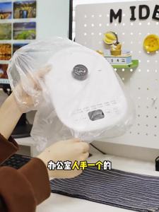 Midea | Ấm đun nước mini giữ nhiệt dùng cho gia đình và văn phòng