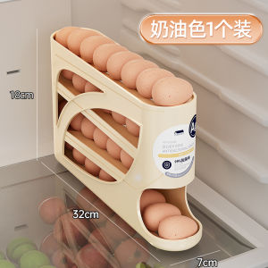 Automatic Rolling Egg Storage Box Kitchen Slide Organizer Egg Fetching Tool New Model Fridge Side Door Home Storage Utility