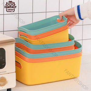 กล่องเก็บ กล่องใส่ หยัดพื้นที่ ราคาล่าสุด สำหรับกล่องเก็บของ กล่องพลาสติก กล่องเก็บของอเนกประสงค์