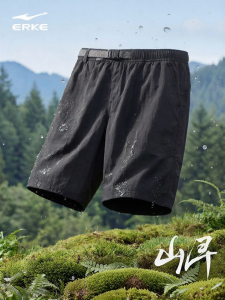 Erke | Quần Shorts Chống Thấm Nước Làm Mát Hơi Thở
