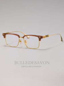 BULLE DE SAVON | Versatile Retro Style Prescription Eyeglasses Frames Color Changing