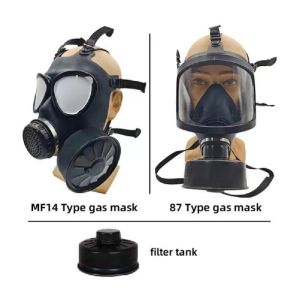 MF14/87 type gas mask full face mask chemical respirator filter self-absorption stimulation mask nuclear pollution protection