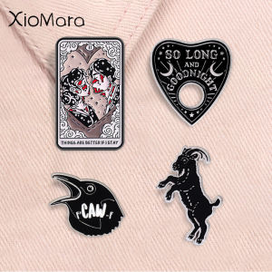 My Chemical Romance Music Album Enamel Pin Punk Rock Band Things Are Better If I Stay Brooch Lapel Badge Jewelry Gift for Friend