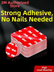 3M | Nail-free Strong Adhesive Multi-functional Wall Mounting Glue