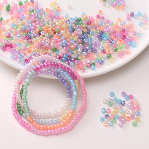 4mm Cream Glass Rice Beads For Handmade Bracelet Necklace Earring Keychain DIY Craft Jewelry Making Accessories