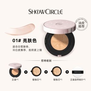 Showcircle Soft Mist Lock Makeup Air Cushion Oil Skin Concealer Anti Sweat Foundation Liquid Brightening Color Repairing Makeup