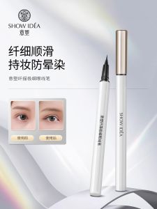 Show Idea Ultra Fine Eyeliner Pen Waterproof Sweatproof Quick Dry No Smudging Beginner Friendly High Saturation Long Lasting
