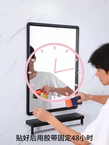 Bathroom Mirror Cermin Bilik Mandi Square Decorative Mirror Dressing Mirror And Shelf/Mirror Only Toilet Mirror