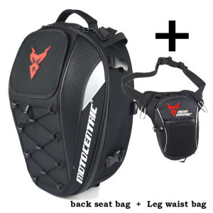 MOTOCENTRIC 100% Waterproof Motorcycle Helmet Bag  37L High Capacity Multi-functional Shoulder  Waist Leg Luggage Moto Equipment