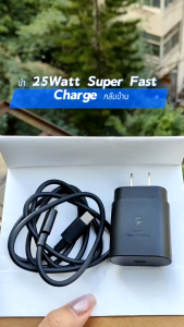 YIZHI สำหรับซัมซุง 25W ประเภท C ถึงประเภท C 3A ซุปเปอร์ชาร์จผนัง PD 3.0 อะแดปเตอร์สำหรับ GalaxyS20S20 + S21 Ultra Note 20
