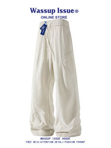 WASSUP ISSUE | Deconstructed Flared Casual Mens Pants