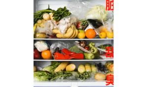 Refrigerator Storage Box Fridge Organiser Food Storage Drawer Box Stackable Freezer Food Storage Box Food Container