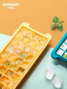 BANGJIAYI | Silicone Homemade Ice Cube Molds Home Rapid Freezing