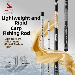 JeanPole | Ultra-light Ultra-hard Ultra-thin Crucian Fishing Rod