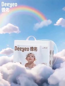 DEYOU | Waterproof Breathable Baby Skincare Pad Large Size
