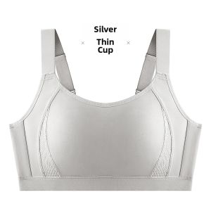 QIANNAIMEI | Invisible Bra Smoothing Lift Preventing Sagging Minimizer