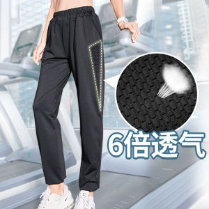 Oversized Track Pants Children Chubby Girl Loose Yoga Jogger Pants Pants 100.00kg Casual Fitness Training Running Thin