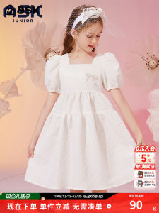 Pure White Princess Dress for Girls Summer Cotton Polyester A-Line Skirt Korean Style Short Sleeve Daily Wear Childrens Clothing