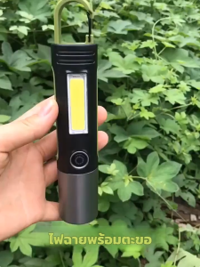 Jerry.jk ไฟฉาย LED ชาร์จ USB ขนาดเล็กชาร์ตไฟได้ไฟฉาย LED COB + XPE ไฟฉายไฟฉายเอบีเอสโฟกัสแบบพกพาตะเกียงตั้งแคมป์ซูมได้พร้อมคลิปหนีบปากกา