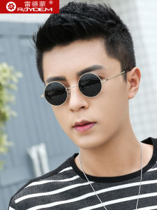 แว่นกันแดดทรงกลมสไตล์ย้อนยุคสำหรับผู้ชายและผู้หญิง แว่นกันแดดแบบมีเลนส์พิเศษสำหรับขับรถ แว่นกันแดดทรงกลมขนาดเล็กสำหรับเด็กชาย แว่นกันแดดแบบพกพา