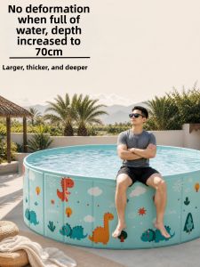 CHEORLIAN | Foldable Large Pool 1m