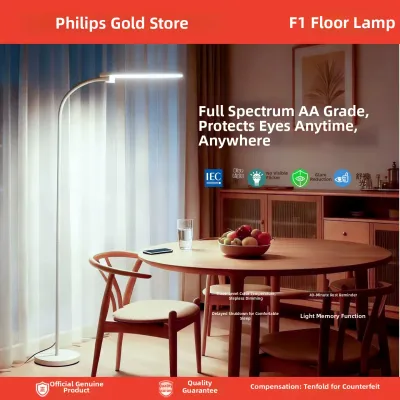 Philips | Protective Eye Full Spectrum LED Floor Lamp