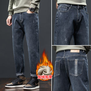 Quần Jeans Denim Nam Rộng Phong Cách Thường Ngày Thêu Retro Harajuku Co Giãn Ống Thẳng Quần Dài Mùa Thu Đông Mới Về