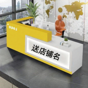 LED Light Reception Desk