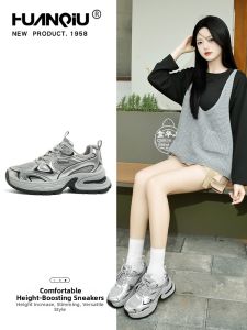 HuanQiu | Giày Daddy Đa Năng Màu Bạc