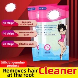 NANANXIAOMENG | Body Hair Removal Wax Paper Armpit Leg For Male Female Non-Lip