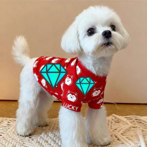 Warm New Years Outfit for Cats And Small Dogs Anti-Loss Red Fur Pet Coat with Traction Ideal for Autumn Winter Seasons