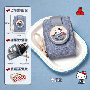 Túi Đựng Tiền HelloKitty TOUTOU Quà Tặng Năm Mới Mềm Mại Ngọt Ngào in Họa Tiết Túi Đựng Tiền Nữ Túi Đựng Tiền Ngắn