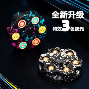 Pure Copper Bullet Revolver Clip Glow in the Dark Stress Relief Childrens Toy Metal Spinning Top Traditional Outdoor Game