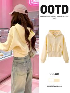 SUHUIQIAN | Yellow Short Jacket for Small Frame Spring Slimming High Waist