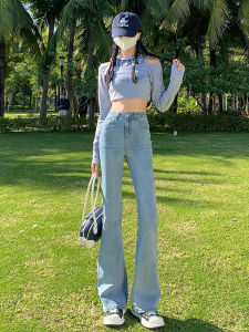 Kashelin High Waist Wide Leg Denim Jeans Womens Slimming Light Blue Elastic Floor-Length Bootcut Pants Small Size