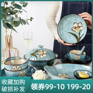 Yuquan Korean Tableware Set Bowl Dish Chinese Ceramic Bowl Plate Chopsticks Underglaze Color Household 20 Housewarming Gifts
