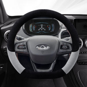 Chery Tiggo 8 pro 7 plus Steering Wheel Cover Champion Edition Plush Special Car Dedicated Installation Polyester Fiber