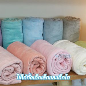 AIRY ผ้าเช็ดตัว ผ้าเช็ดผม เนื้อนุ่ม Microfiber ซับน้ำได้ดีเยี่ยม