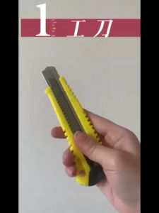 5pcs/set Household Tool Set with Screwdriver 2M Tape Measure Utility Knife and Repair Tools Kit for Home Repair