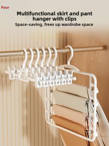 Multi-functional Pant Hangers
