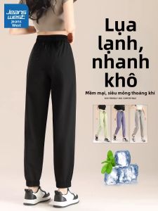 Jeanswest | Womens Quick-Dry Slim Nine-Tenths Sporty Casual Pants