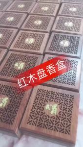 Incense Stick Display Stand