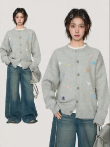 BAIDAIFEI | Áo Cardigan Dài Tay Phong Cách Casual Mũi Knit Xám Dày Rộng
