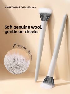 MONLEYTA | Soft Bristle Wool Animal Hair Blush Brush Compact Powder Highlighting Contouring Makeup Brush By MONLEYTA 2023-885211