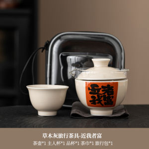 Di Động Du Lịch Bộ Trà Thủy Tinh Ngoài Trời Cá Nhân Kung Fu Trà Và Ấm Trà Bộ Dành Cho Cắm Trại Đi Bộ Đường Dài Dã Ngoại Dễ Dàng Mang Theo