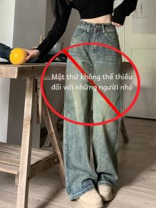 Retro Rửa Sạch Phá Cách Cao Vòng Eo Chân Rộng Denim Quần Jean Nữ Dáng Người Nhỏ Nhắn Thân Curvy梨形 Thon Gọn Rộng Rãi Chiều Dài Sàn Quần