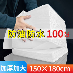 Disposable Thickened Bed Sheet for Beauty Salon Massage Bed Waterproof Oil-resistant with Hole Mattress Cover Dirt-proof