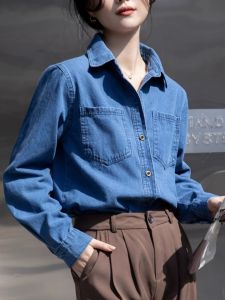 Retro Blue นุ่ม เดนิม เสื้อเชิ้ต เสื้อแจ็คเก็ต ผู้หญิง หลวม All-Match Small Size Base Inner Wear เสื้อท่อนบน Layered Upper Body