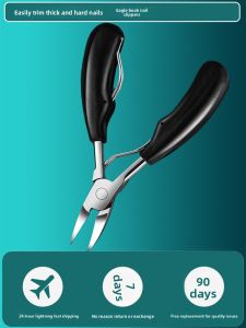 IMLUCKY | Toenail Clippers Set for Ingrown Nails