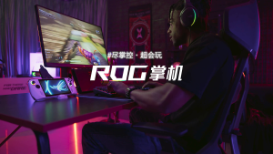 【ASUS Warranty】ASUS ROG Ally Gaming Console | 7" 120Hz FHD Display | Ryzen Z1 Extreme |  Dual-Fan Cooling | 608g Lightweight | Windows 11 for AAA Games | ASUS ROG ALLY X